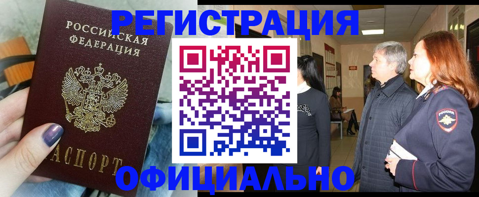 форма 3 в Добрянке